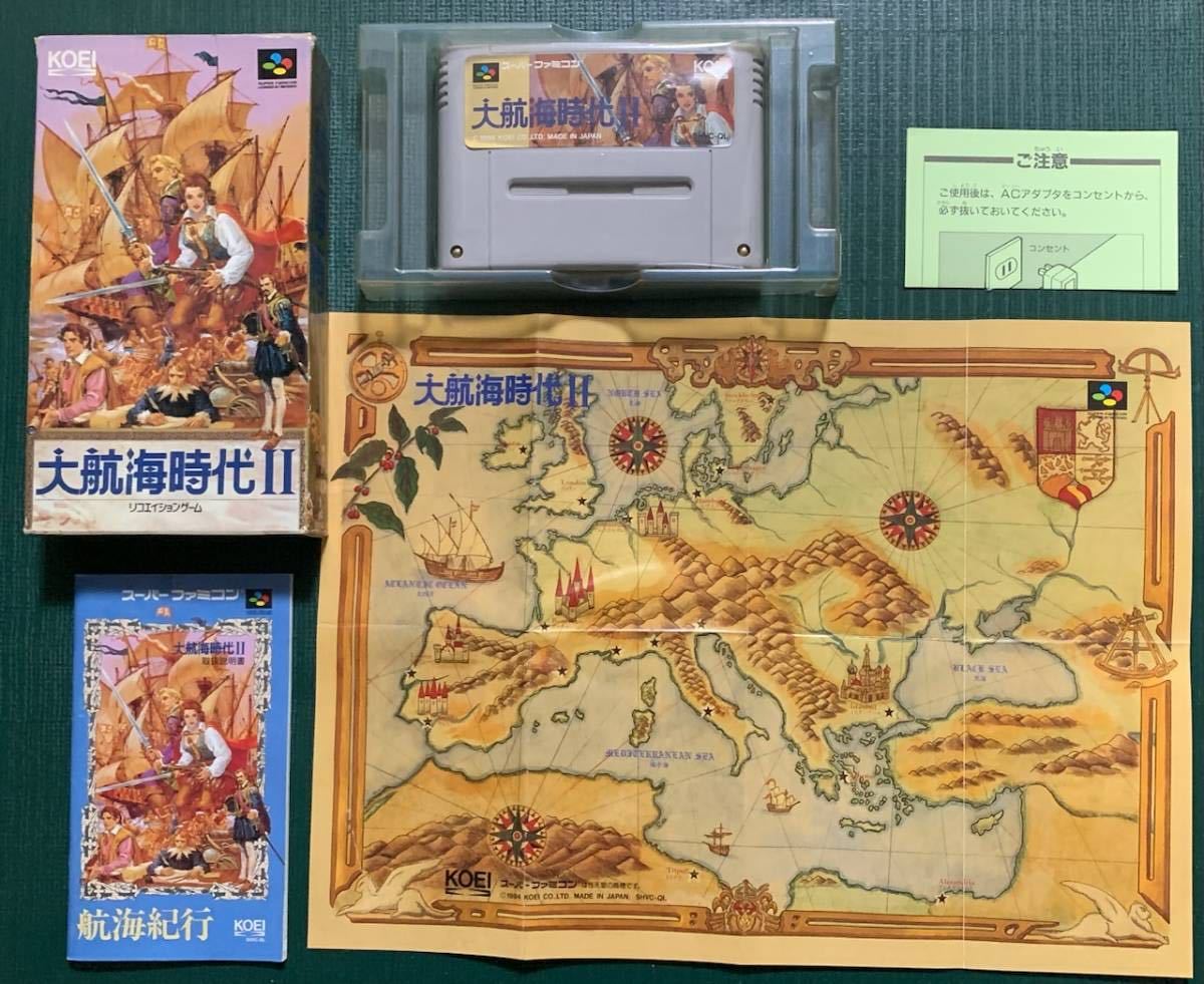 中古】SFC 大航海時代Ⅱ【ソフトのみ】｜テレビゲーム