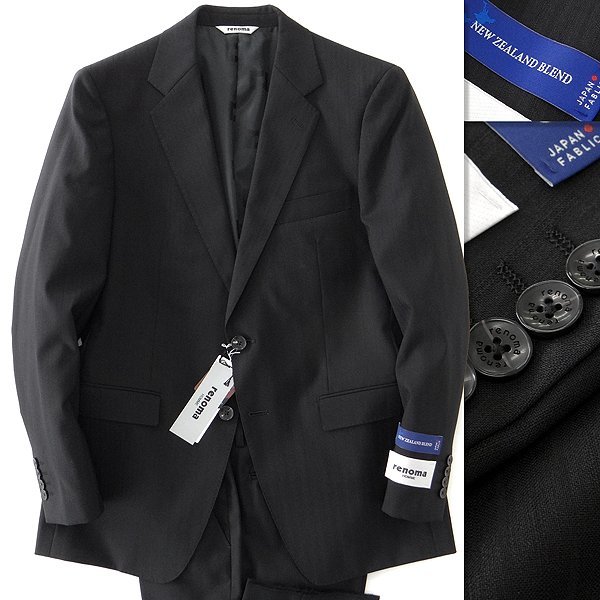  レノマオム 尾州産 抗ウイルス NZウール ストライプ スーツ A6 L 黒 J50971 秋冬 renoma HOMME ストレッチ セットアップ(Lサイズ)｜売買されたオークション情報、yahooの商品情報をアーカイブ公開 - Lサイズ