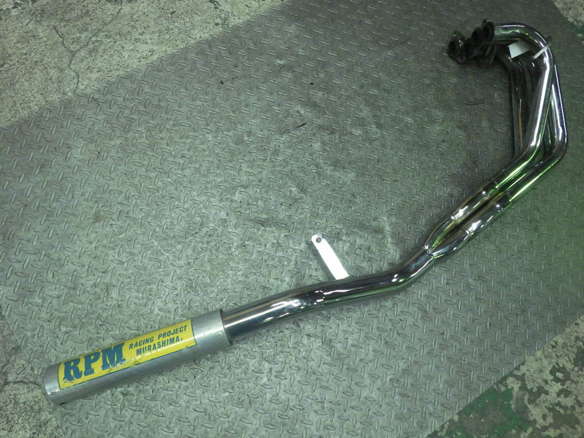しも 製品情報 バイク用マフラー BALIUS-2'97-'98 RPM-4in2in1 バイク用