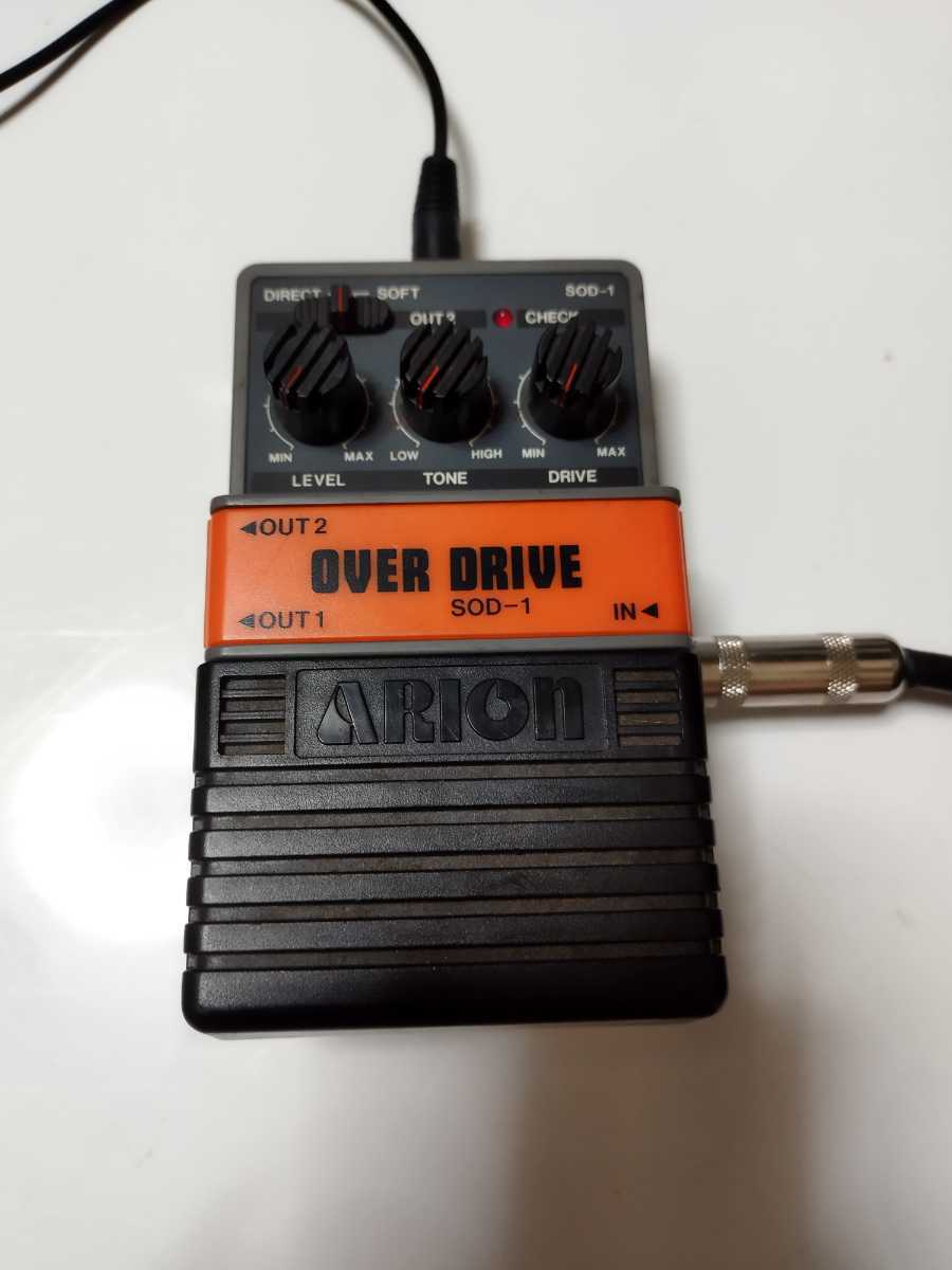 ARION SOD-1 OVERDRIVE 日本製 Effect Extra: Arion SOD-1 Stereo