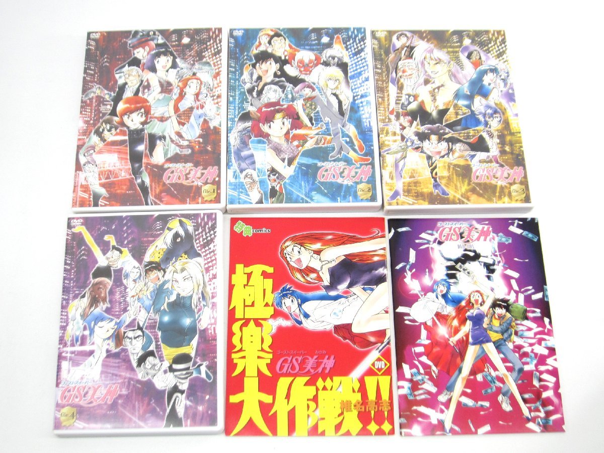 ゴーストスイーパー GS美神 DVD-BOX - メルカリ ゴーストスイーパーGS 