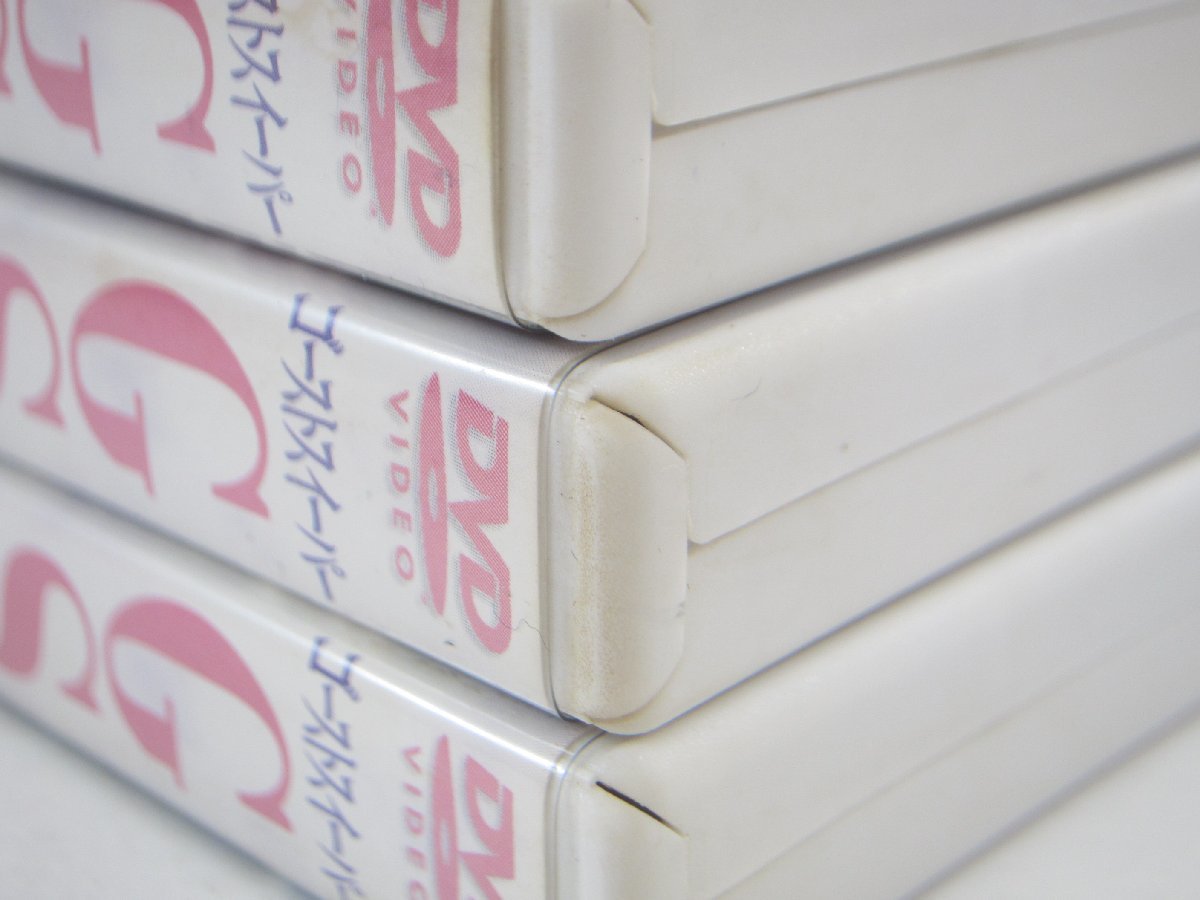 ゴーストスイーパー GS美神 DVD-BOX - メルカリ ゴーストスイーパーGS 