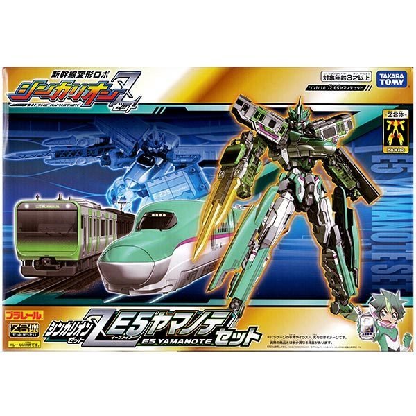 新品未開封 新幹線変形ロボ シンカリオンZ E5 はやぶさ ヤマノテ 