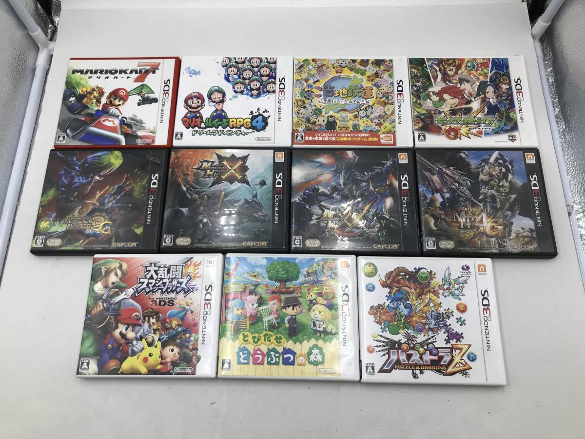 ニンテンドー3DSカセットまとめ売り ニンテンドー3DS - ニンテンドー