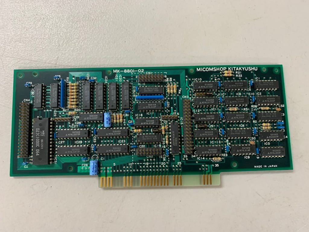  マイコンショップ北九州 MK-8801-02 PC-88用増設RAMボード 検索レトロパソコン 当時物(パソコン)｜売買されたオークション情報、yahooの商品情報をアーカイブ公開 - オークファン その他