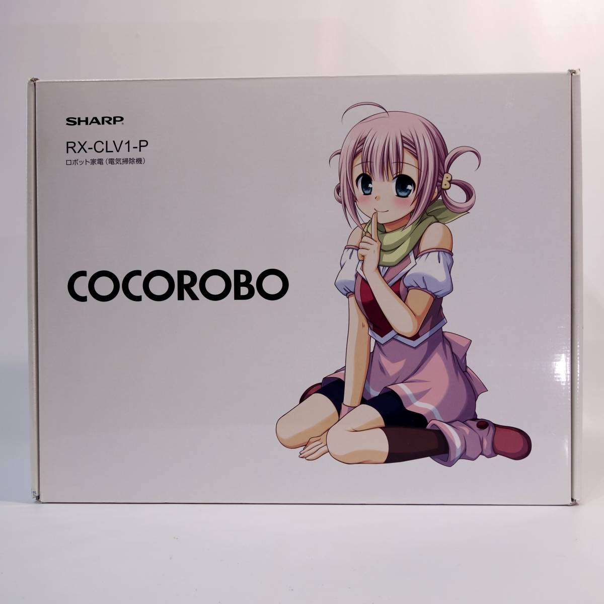 【人気定番，高品質】 6432 SHARP プレミアムなCOCOROBO 妹ver. RX-CLV1-P ロボット家電 み(ロボットタイプ)｜売買されたオークション情報、yahooの商品情報をアーカイブ公開 - オークファン ロボットタイプ