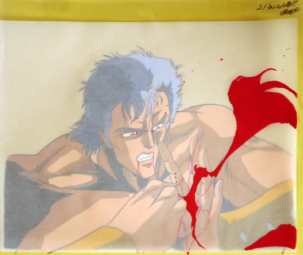 セール★セル画2枚セット　北斗の拳 TVアニメ版『北斗の拳』ジュウザのセル画2枚セット(北斗の拳)｜売買