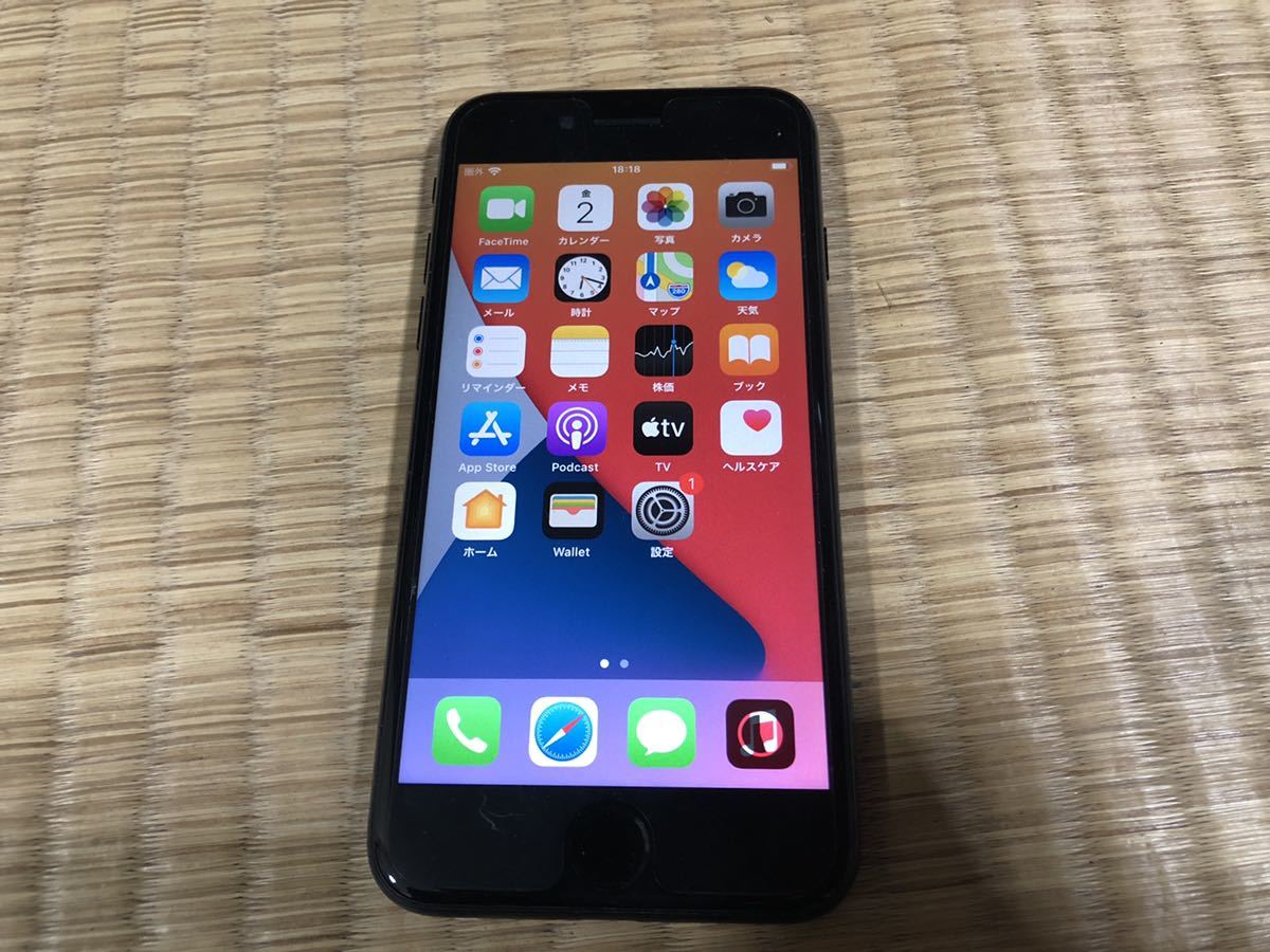 送料無料 iPhone 7 32GB SIMロック解除済み MNCE2J/A スマートフォン