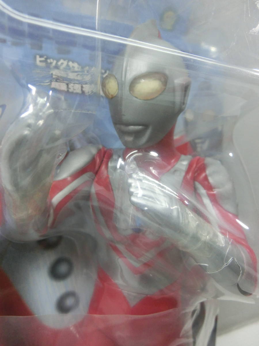 ウルトラマンシリーズ◇ビッグサイズ ソフビフィギュア 『ウルトラマン