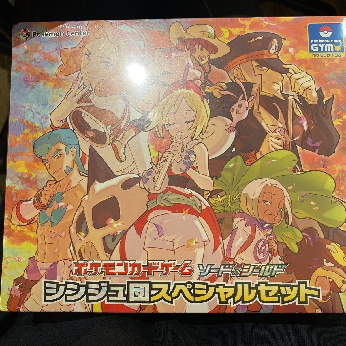 シンジュ団スペシャルセット シュリンク付き ポケモンカードゲーム 未 
