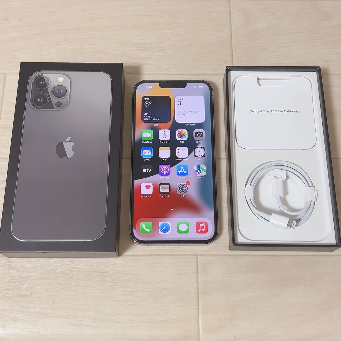 0551 極 Apple iPhone 13 pro max 256GB SIMフリー 訳あり 付属 0551 極 Apple iPhone 13 pro max 256GB SIMフリー 訳あり 付属