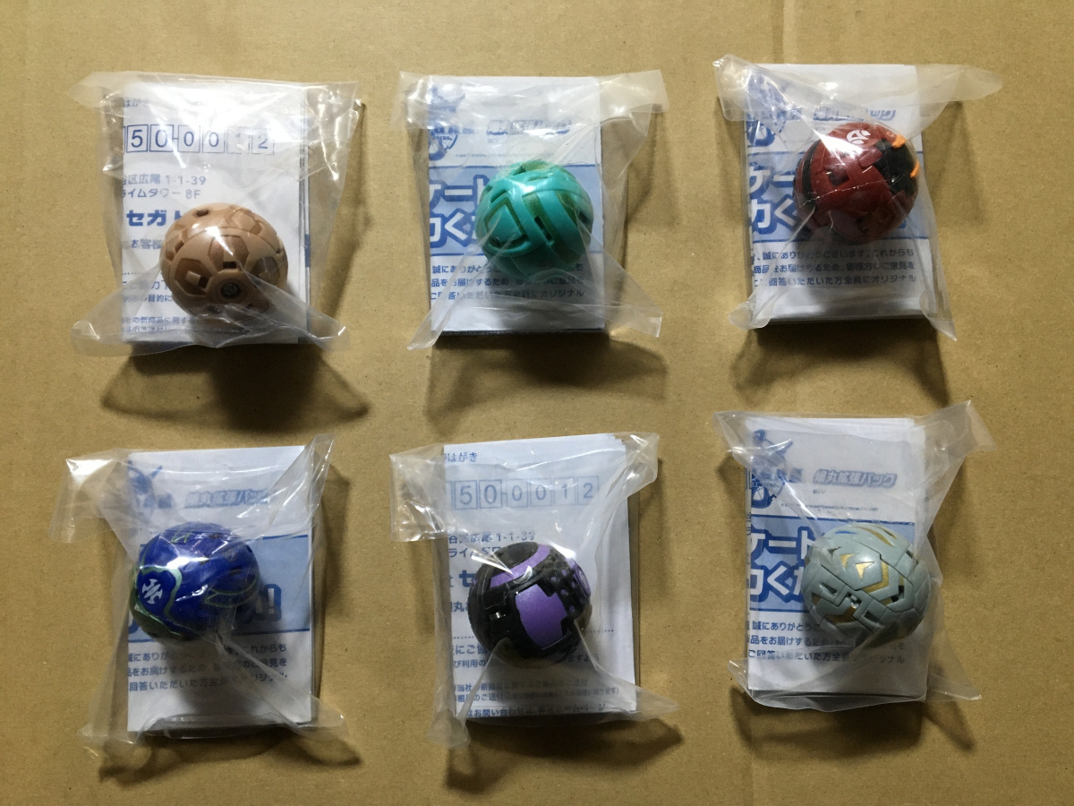 爆丸 BCV-02 爆丸拡張パック 爆裂ブローラーズ編 全6種セット 開封品  