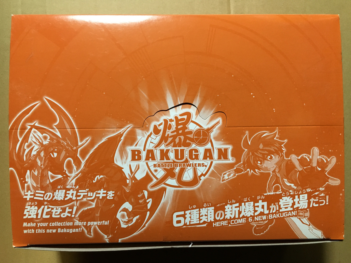 爆丸 BCV-02 爆丸拡張パック 爆裂ブローラーズ編 全6種セット 開封品  