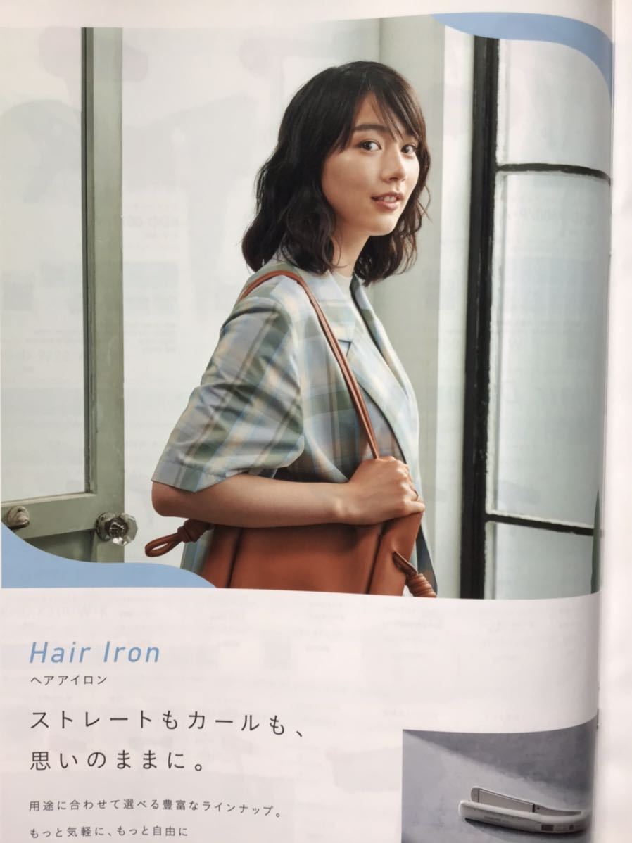 のん 能年玲奈 ☆KOIZUMI期間限定カタログ ☆A4サイズ ☆新品・非売品