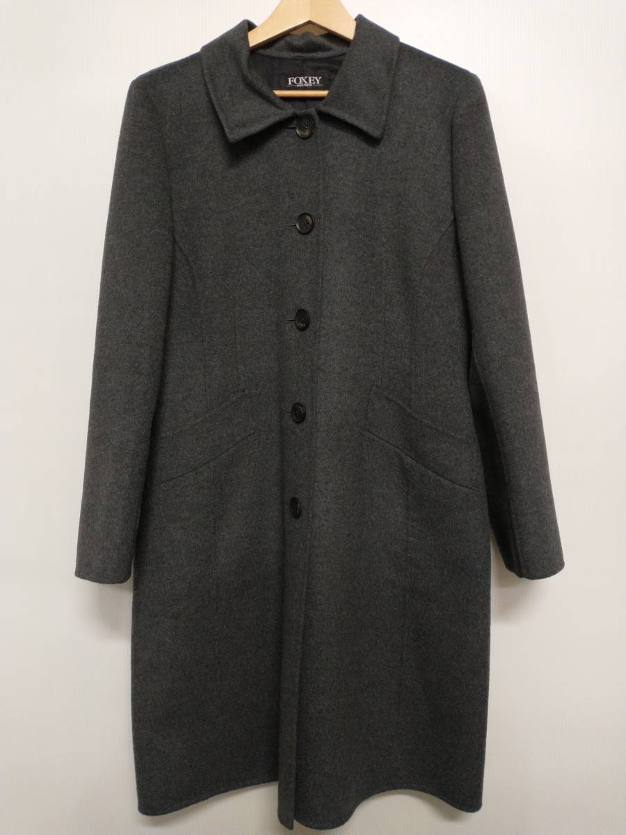 FOXEY フォクシー ステンカラーコート サイズ表記F グレー カシミヤ混  