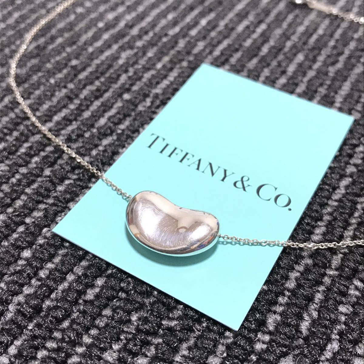 ティファニー】本物 TIFFANY&Co. ネックレス ビーン シルバー925 全長 