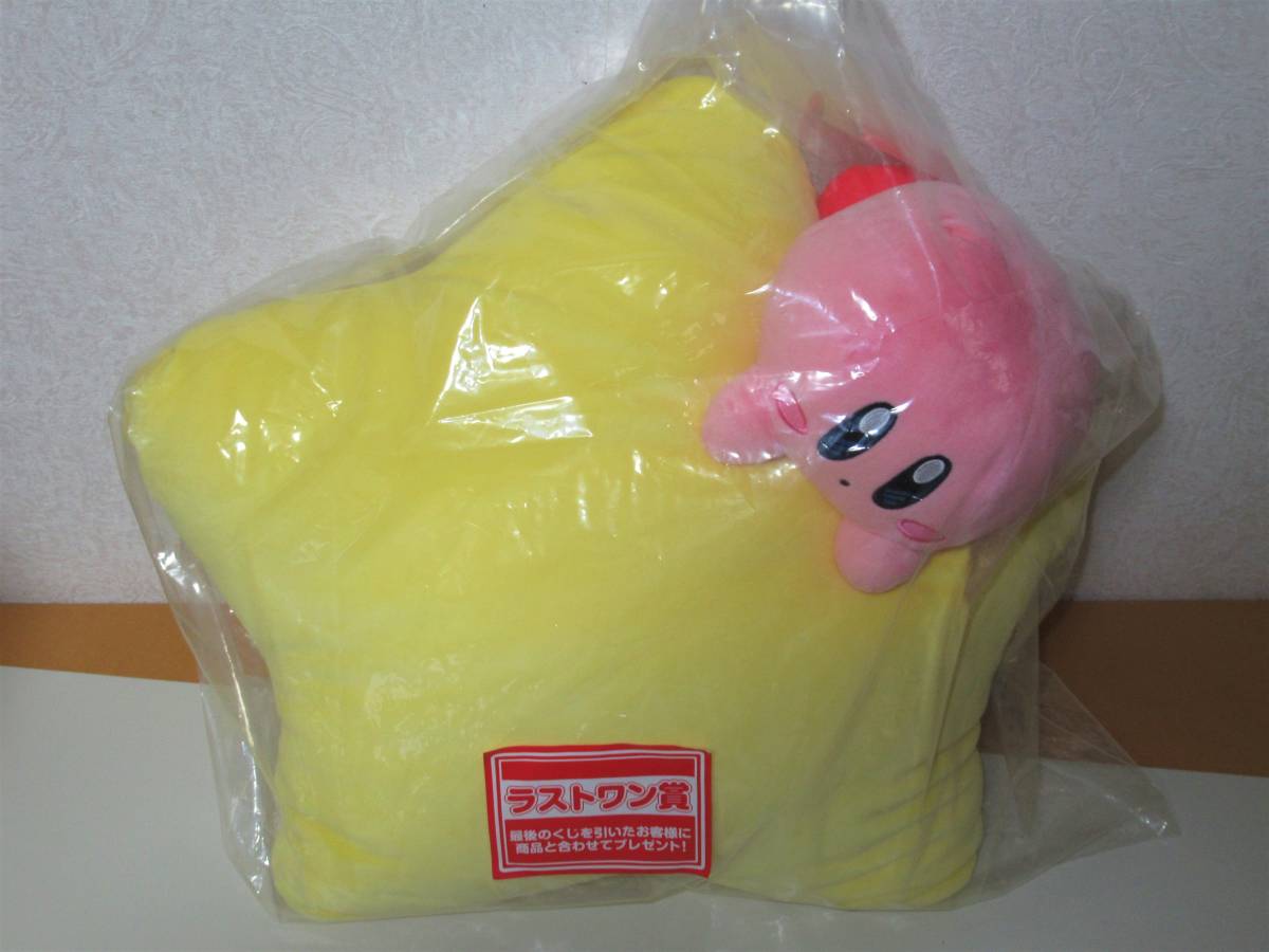爆買い，2026 一番くじ 星のカービィ EVERYDAY KIRBY ラストワン賞 とびつき クッション(キャラクター)｜売買されたオークション情報、yahooの商品情報をアーカイブ公開 - オークファン その他