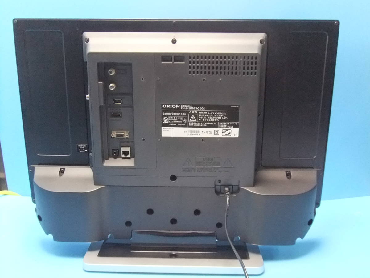 オリオン | ORION フルハイビジョン液晶テレビ OL22CD400 BASIC 22型 