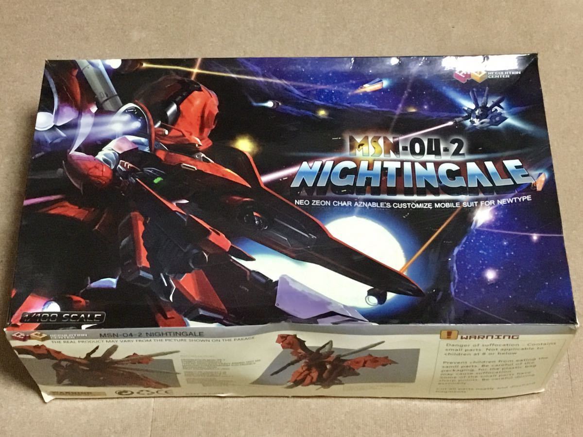 1/100 海外製プラモデル ガンプラ？ 模型・プラモデル 海外製 【公式通販】
