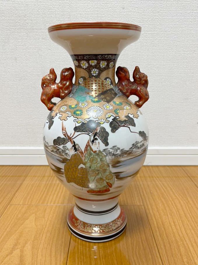 九谷焼 花瓶 骨董品 壷 アンティーク 金蘭手大花瓶 九谷焼 連山 壺 ツボ