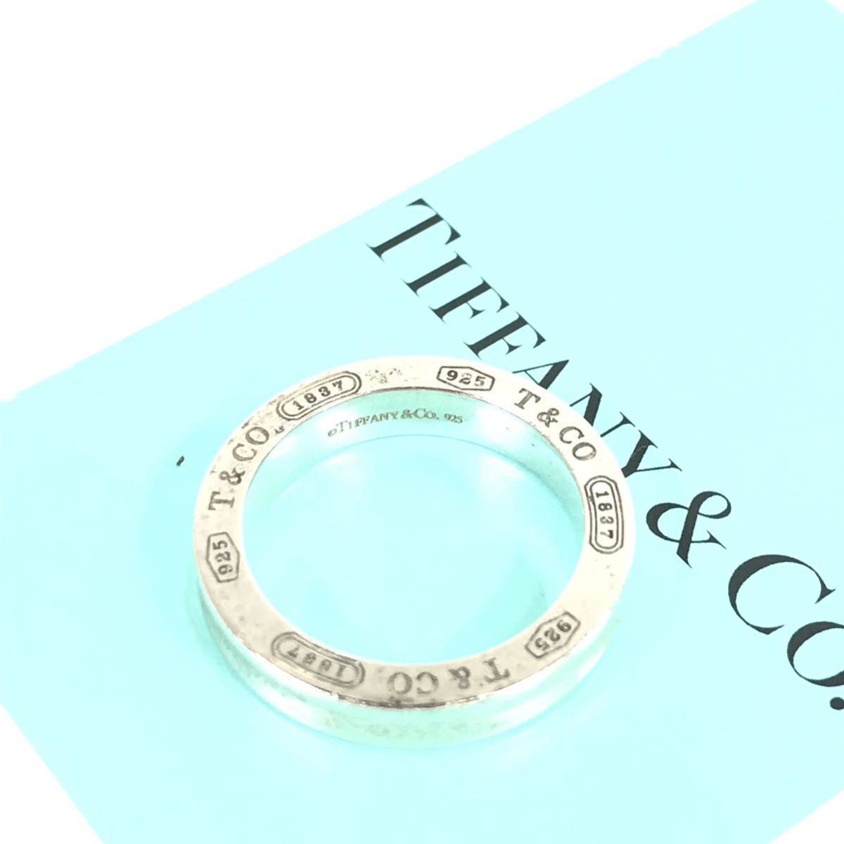 Tiffany ティファニー 1837 サークル ネックレス ペンダント Tiffany