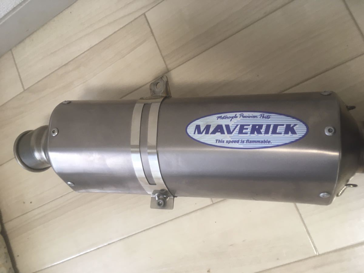 YZF-R6 13s 2c0 クラフトアルマジロ製MAVERICK／マーベリック チタン  