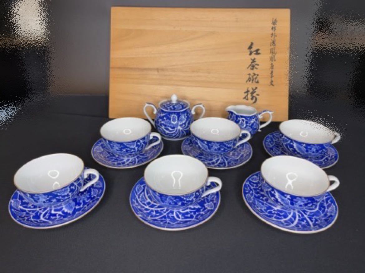 2026年最新Yahoo!オークション 辻常陸の中古品・新品・未 - -十四代 十