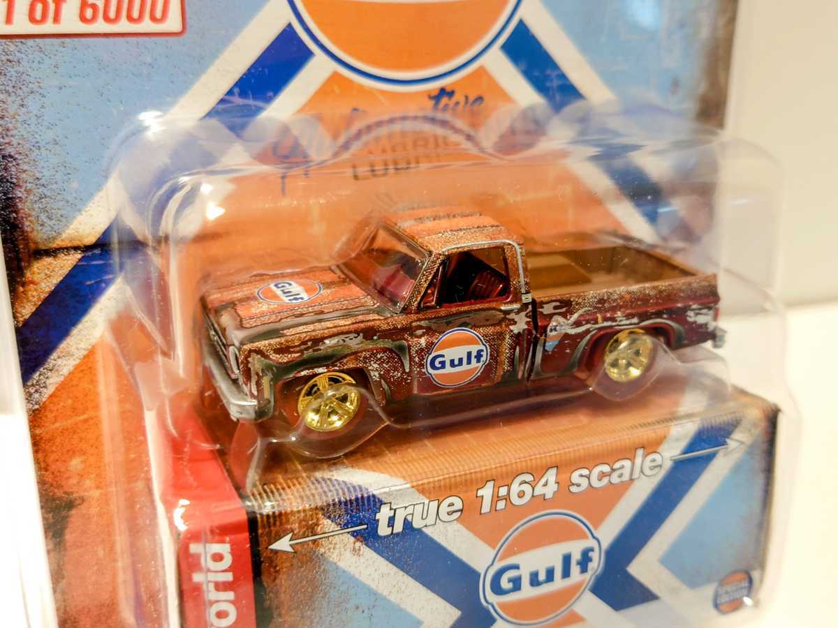 品質保証，100%新品 チェイス オートワールド 1/64 1978 Chevy Silverado Fleetside Gulf シェビー シルバラード ガルフ ホットウィール(乗用車)｜売買されたオークション情報、yahooの商品情報をアーカイブ公開 - オークフ 乗用車