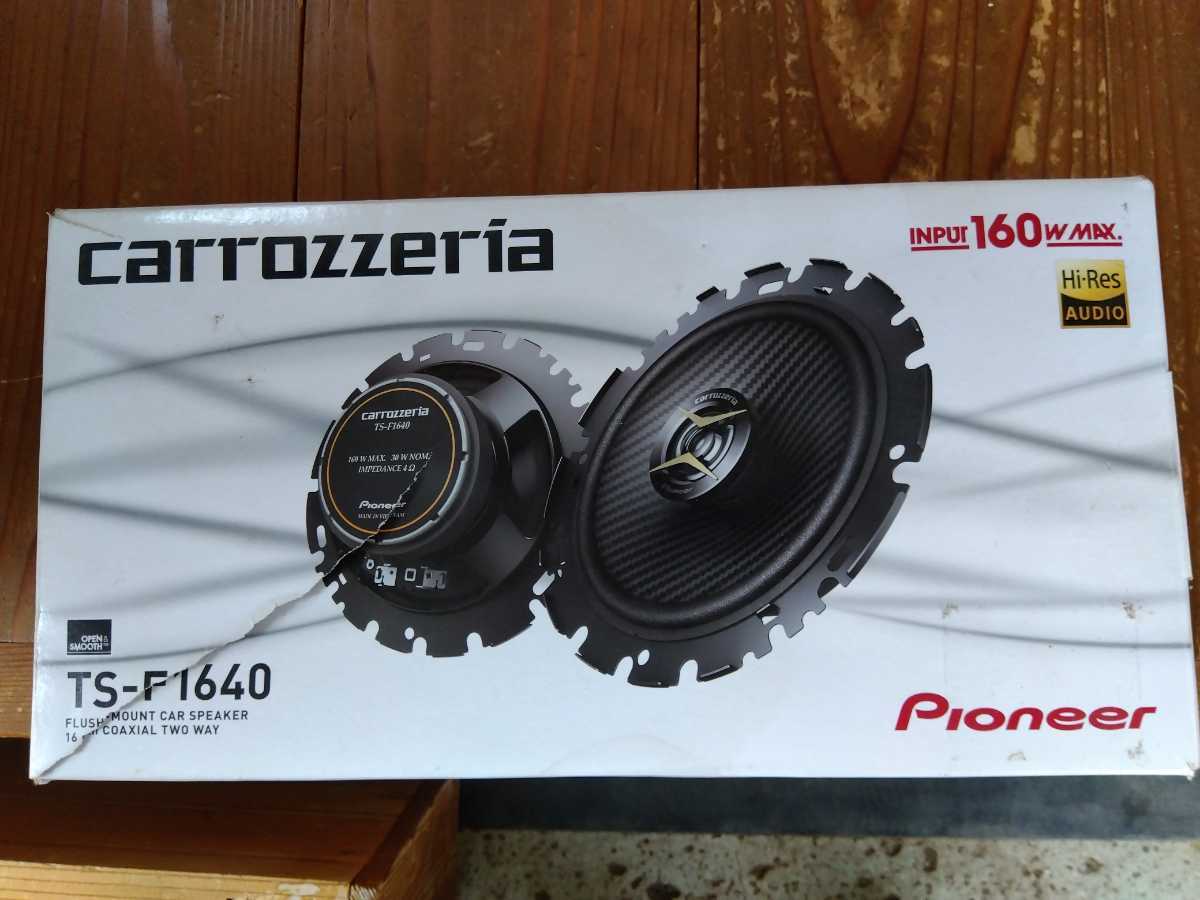 TS-F1640 carrozzeria カロッツェリア - TS-F1640S スピーカー