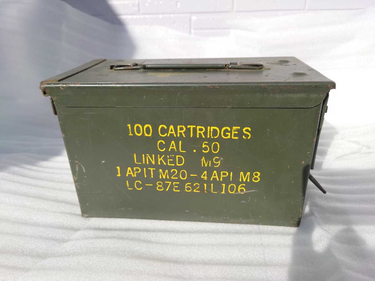 米軍 ボックス 米海軍 U S NAVY SMALL ARMS AMMO BOX 米軍放出品 アンモ