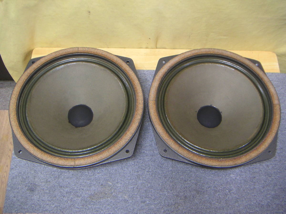 ☆VITAVOX⁄バイタボックス VITAVOX ヴァイタボックス Pioneer