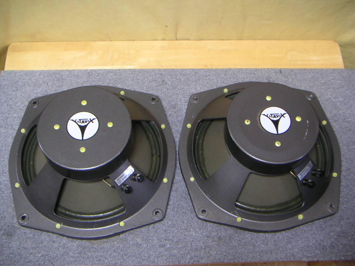 ☆VITAVOX⁄バイタボックス VITAVOX ヴァイタボックス Pioneer