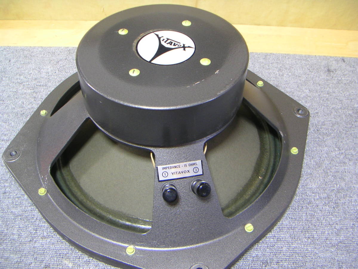 ☆VITAVOX⁄バイタボックス VITAVOX ヴァイタボックス Pioneer
