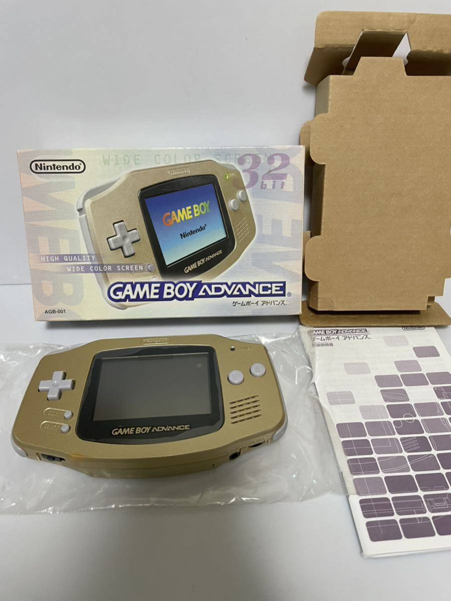 ゲームボーイアドバンス ゴールド 本体 ADVANCE GBA 任天堂 SP GAMEBOY