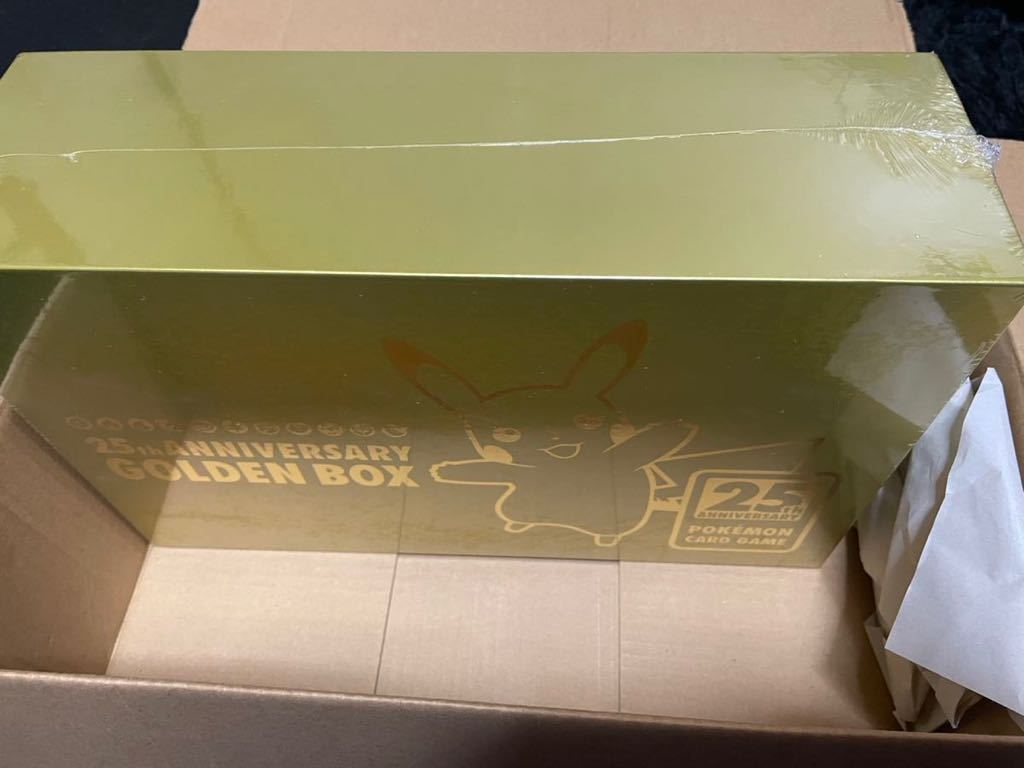ポケモンカードAmazon受注生産25周年アニバーサリーゴールデンボックス
