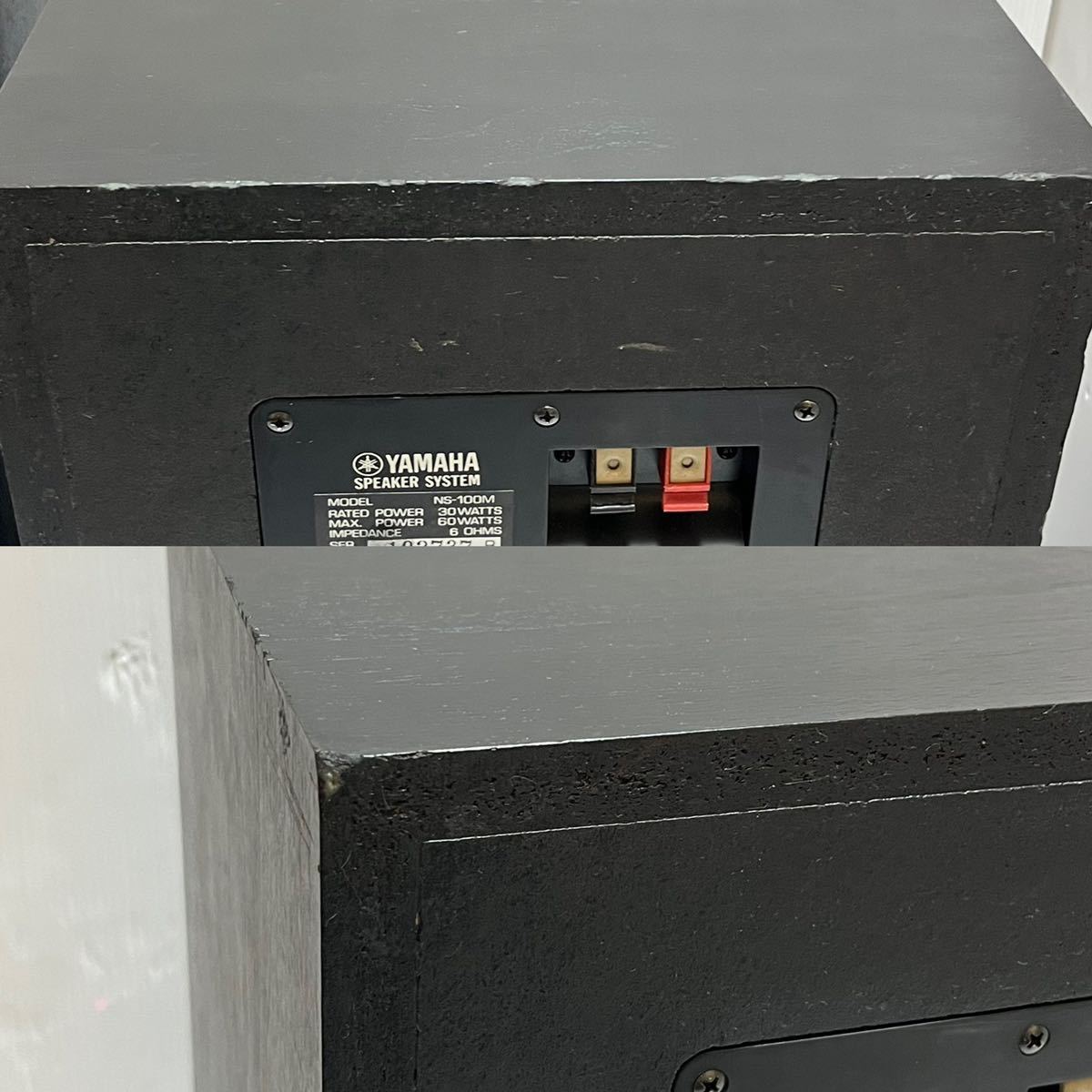 美品】YAMAHA NS-100M ヤマハ 3ウェイスピーカー ペア ③（YAMAHA 