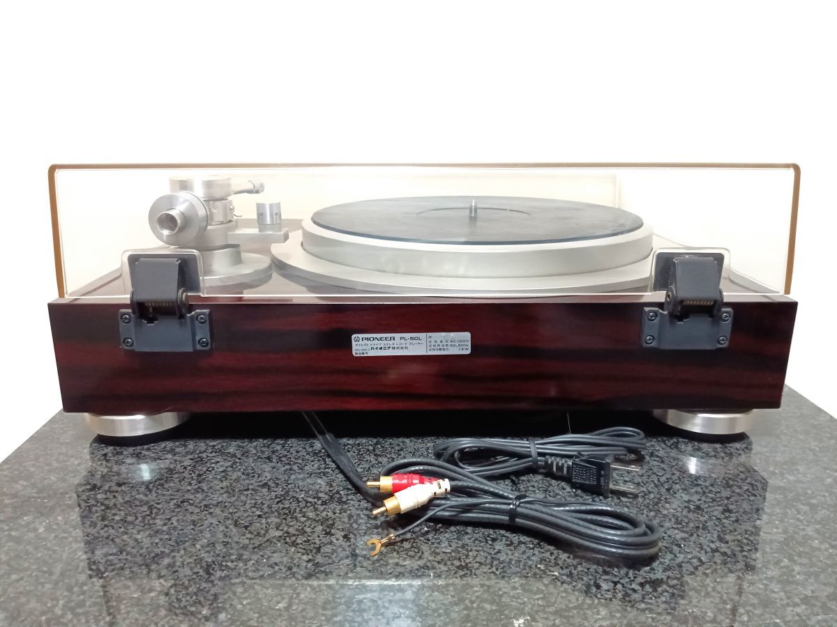 Pioneer PL-50L 動作品 オートリフトアップ レコードプレーヤー  