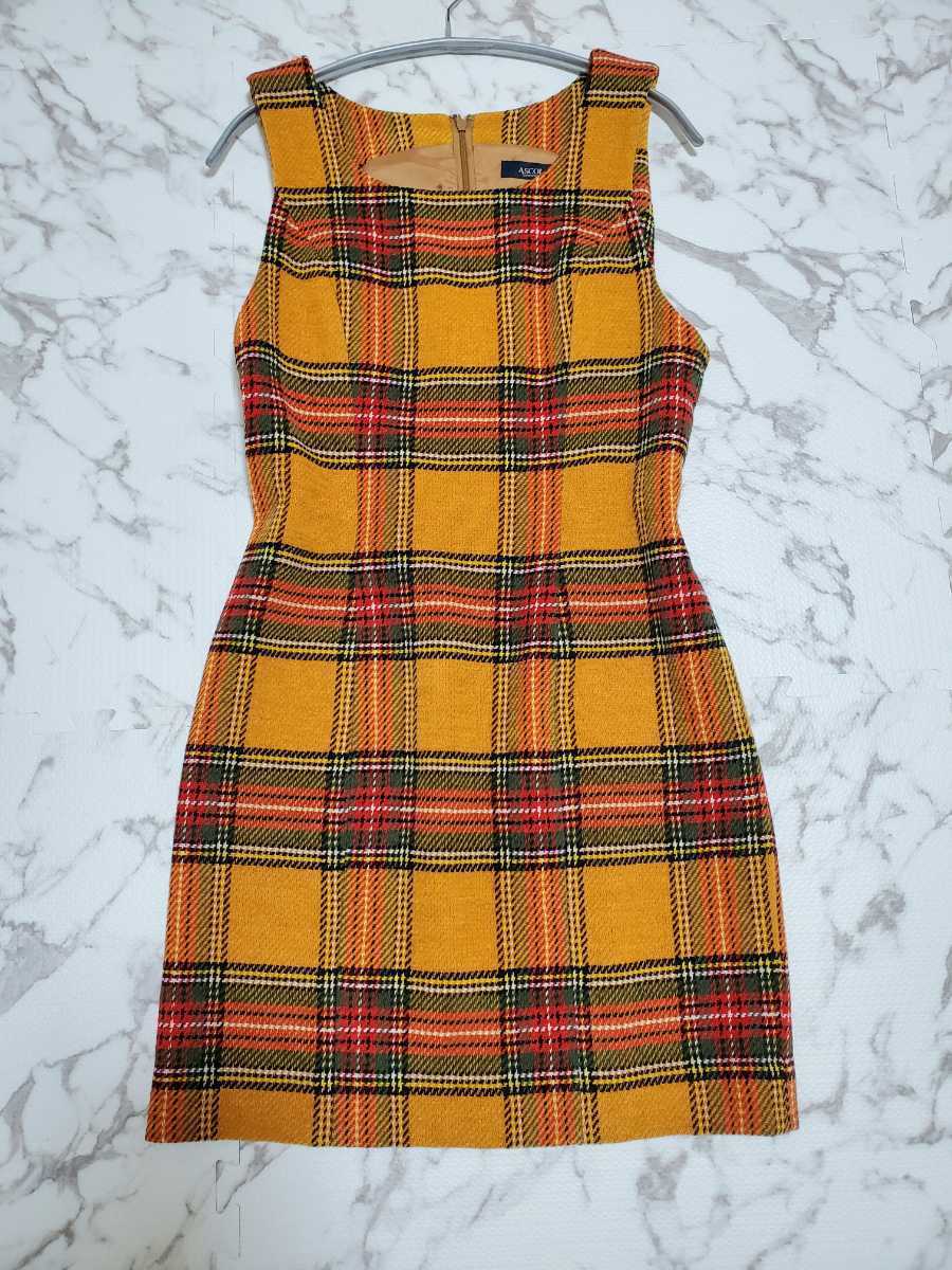 ASCOT 東京スタイル 美ライン チェック柄ウールワンピース マスタード  