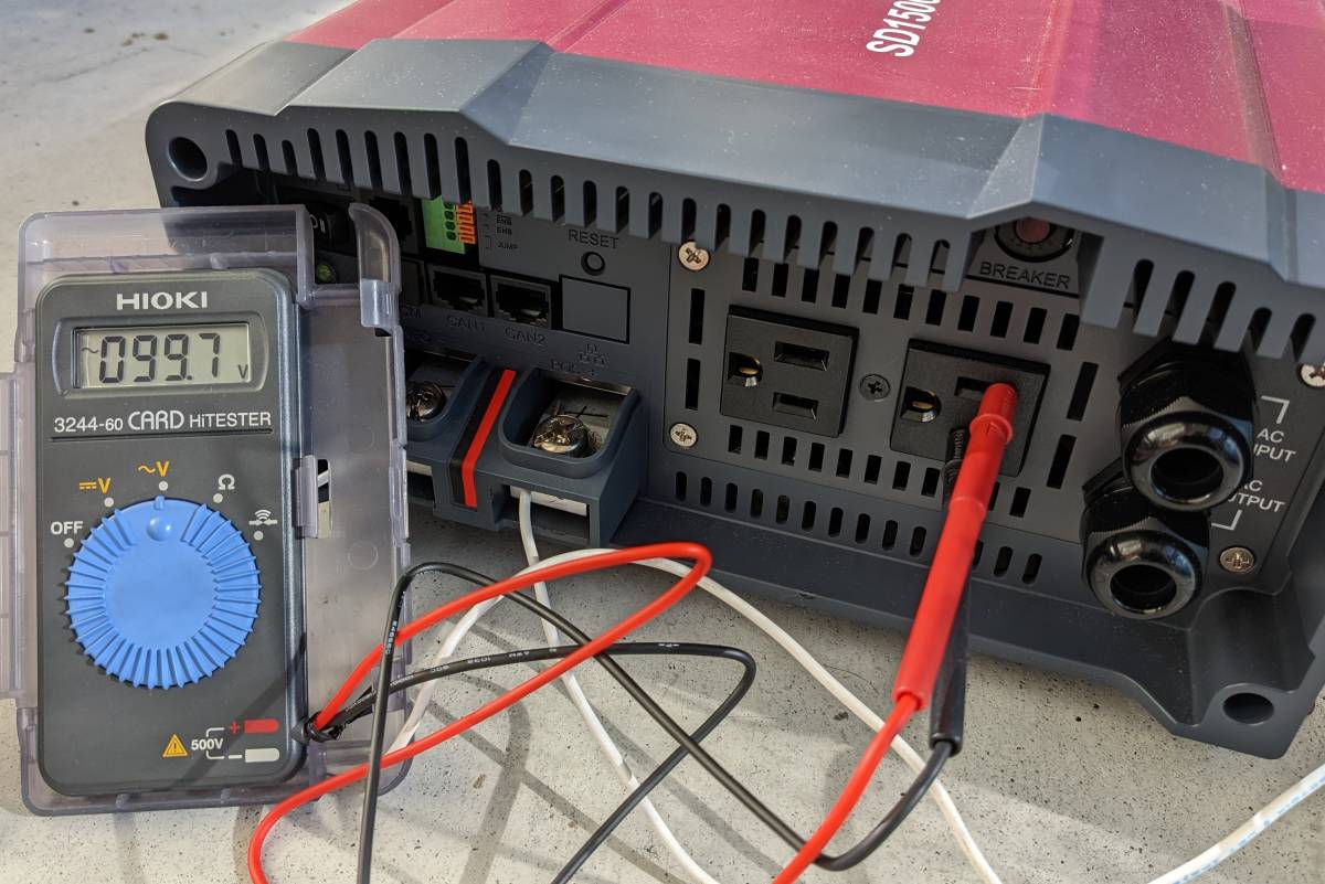 電菱 DENRYO SD1500-112 : DC-AC正弦波パワーインバータ ( 正弦波インバータ 正弦波パワーインバータ 12V SDシリーズ SD1500-112(AC100V) &frasl; 正弦波 1500W SP-1500-112A 正弦波インバーター