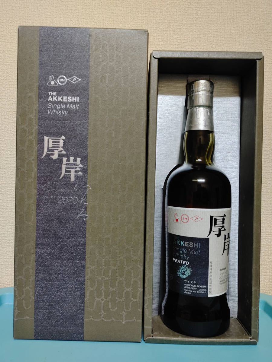 サントリーウイスキー知多 未開封2本セット 700ml