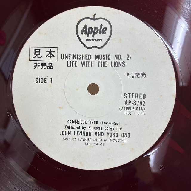 & LP Lennon John Life : Ono ⁄ Yoko 未完成 レコード The ジョン