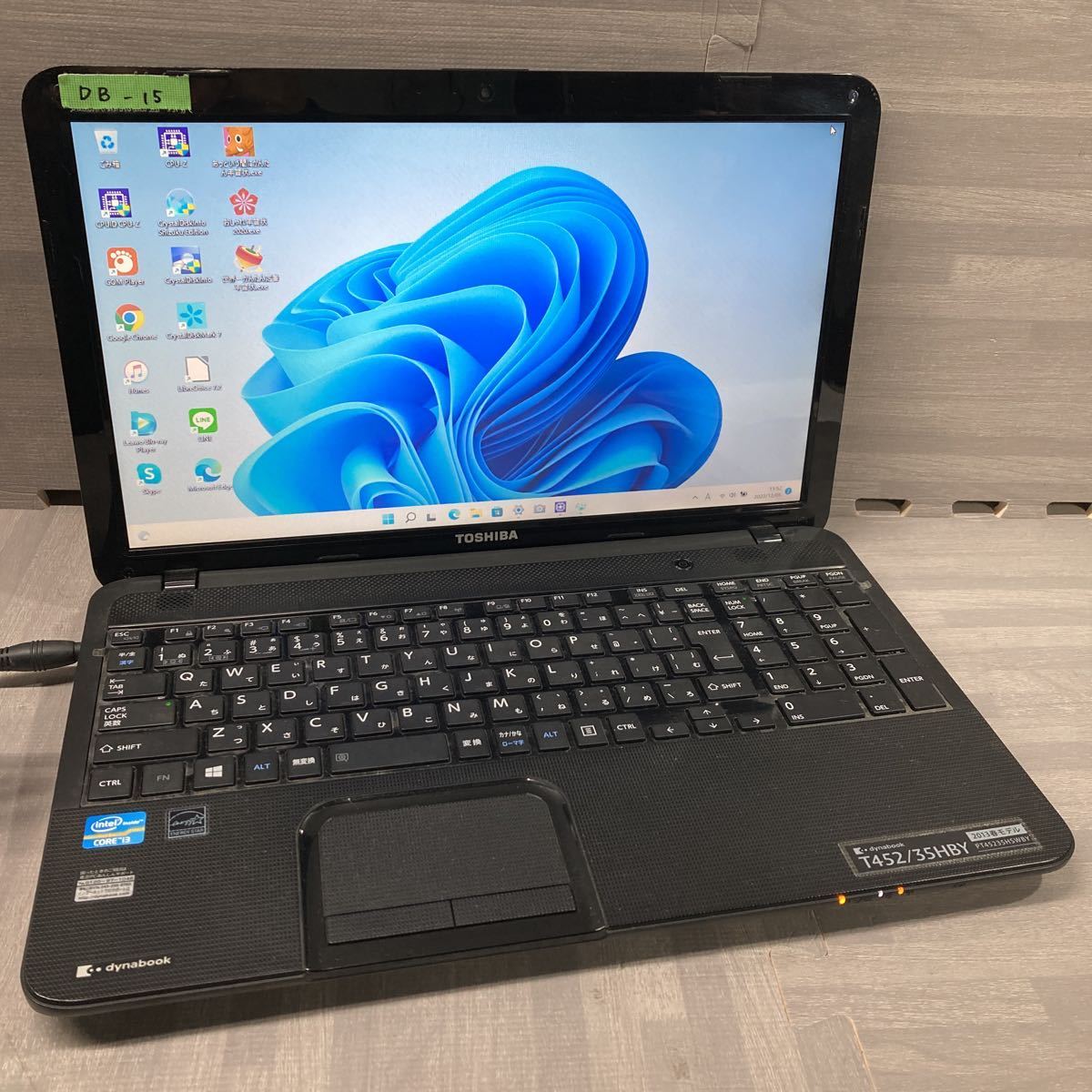TOSHIBA dynabook B65/J　i3 第7世代 B65 2018年7月発表モデル | dynabook（ダイナブック公式）