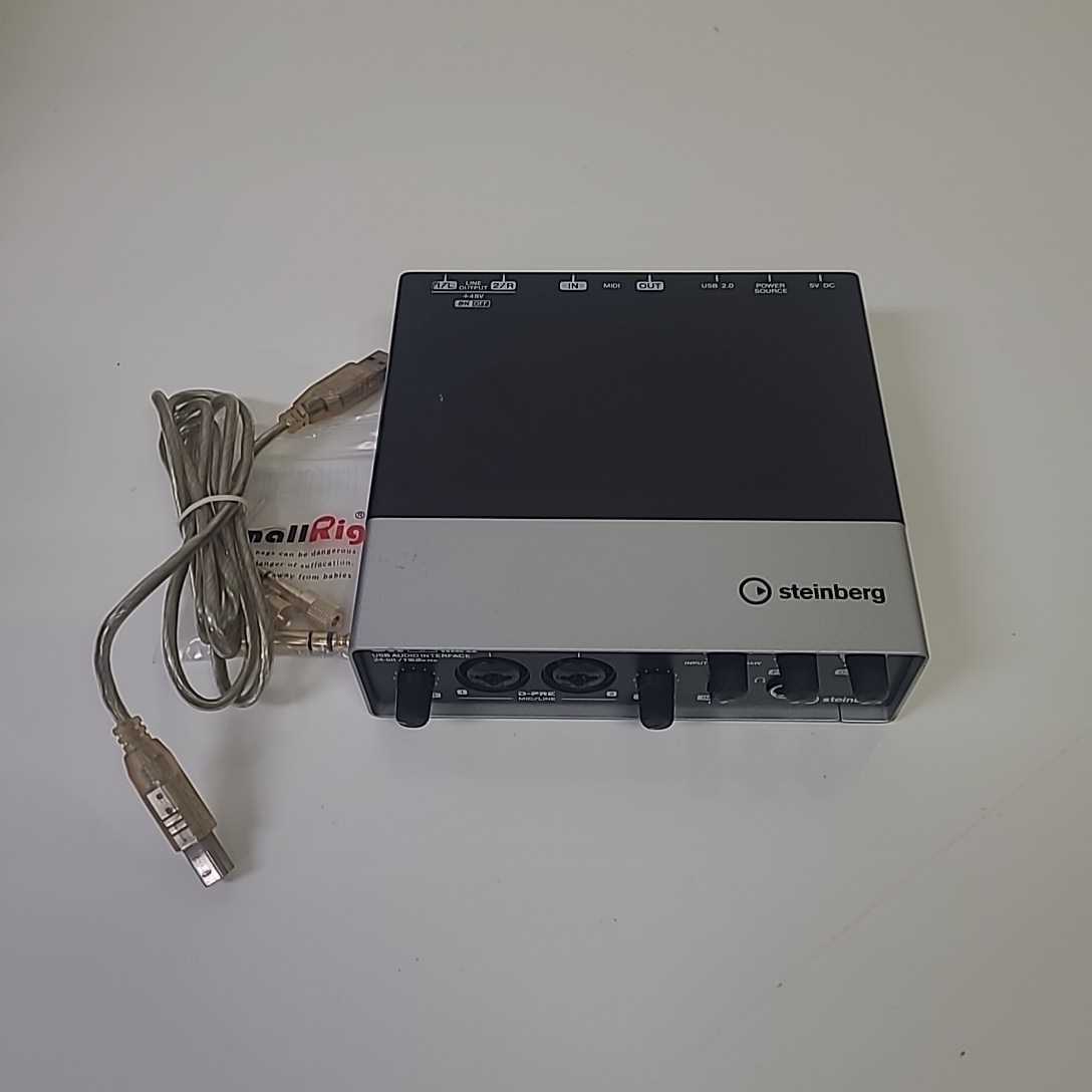 Steinberg UR22mkII スタインバーグ steinberg オーディオ