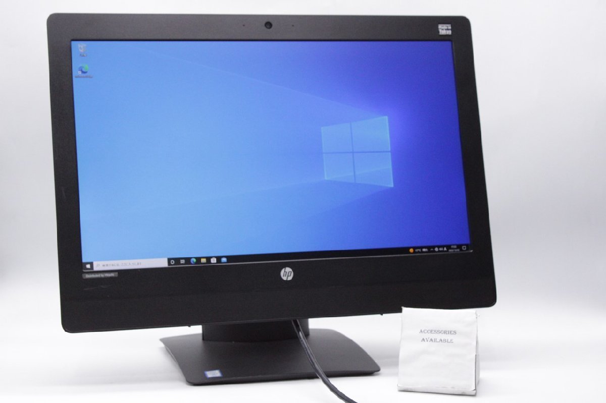 富士通 ESPRIMO FH70/B1 / 23インチ 今までに発表した主な製品（23.8型