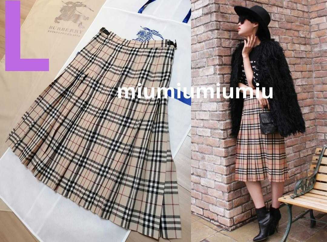 【希少】✨【美品】✨【160】バーバリー チェック　スカート 本物上質貴重希少美品 チェック柄 巻きスカート チェックスカート