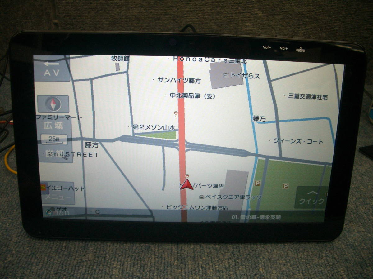 azur ANX-Z110.1インチフローティングナビ