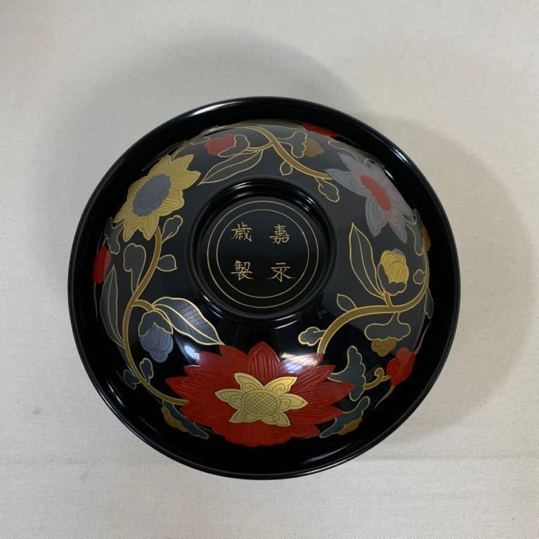 平安 象彦 長寛写 蒔絵 牡丹唐草 金銀彩 色漆 砂金袋 食籠(じきろう)共