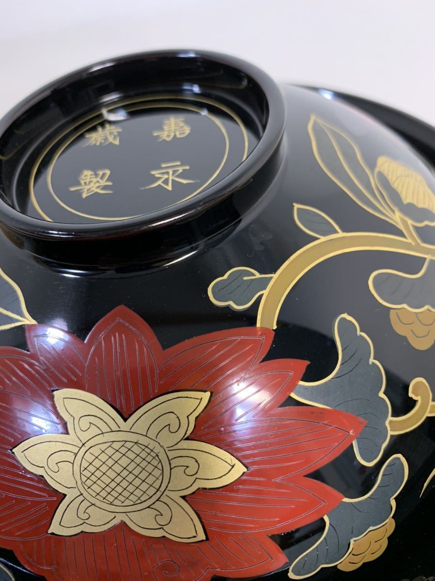 平安 象彦 長寛写 蒔絵 牡丹唐草 金銀彩 色漆 砂金袋 食籠(じきろう)共
