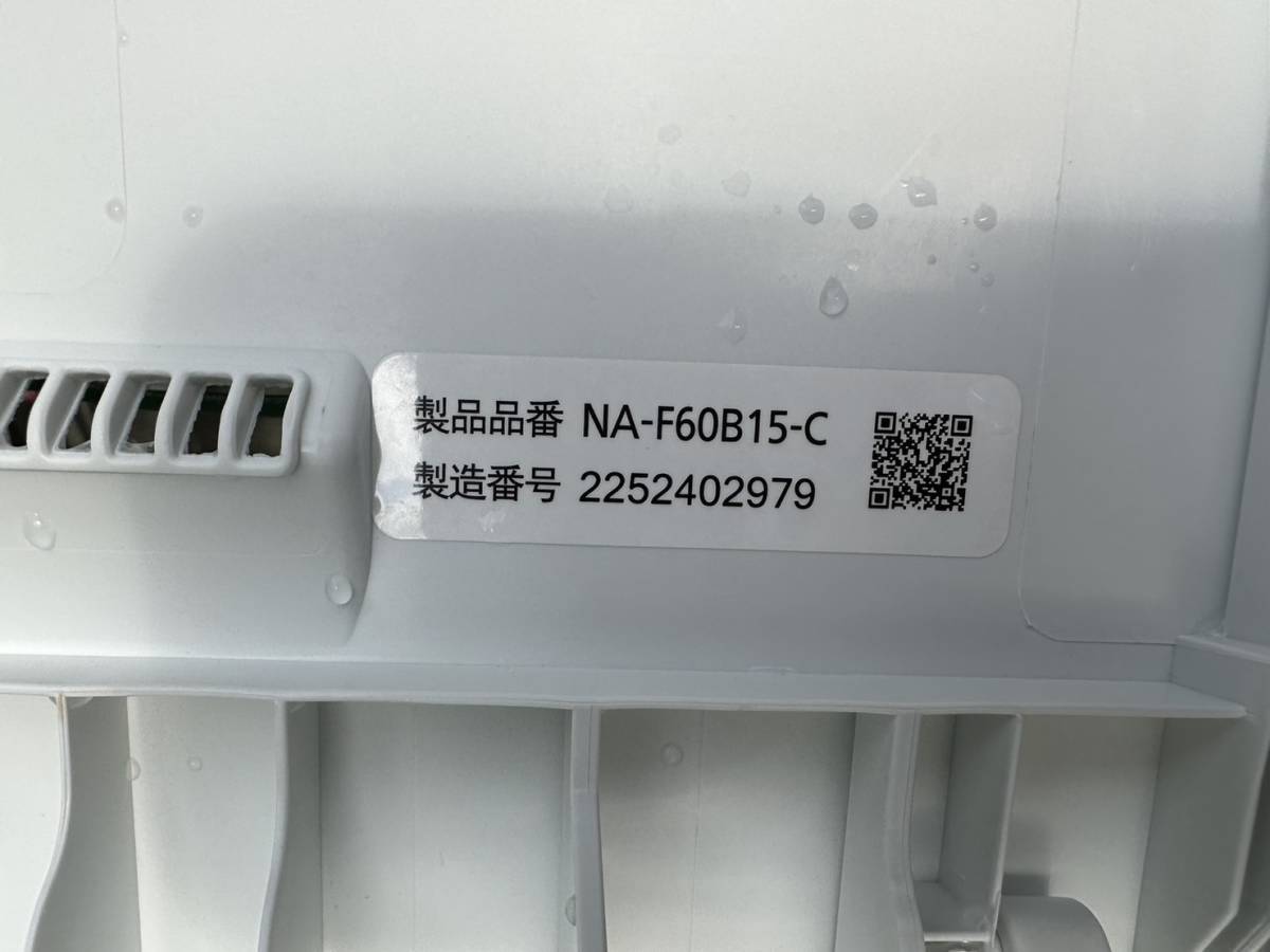 Panasonic 洗濯機 NA-VX9900L洗濯11kg 専用Panasonic洗濯機 NA-VX700BL