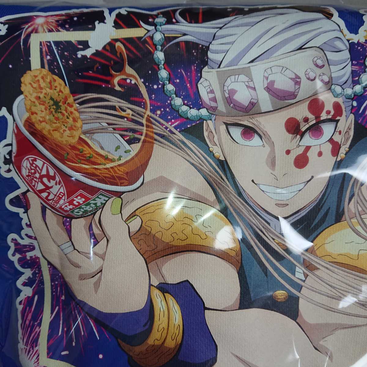 キャンペーン当選非売品☆鬼滅の刃 宇髄天元 日清食品どん兵衛 描き